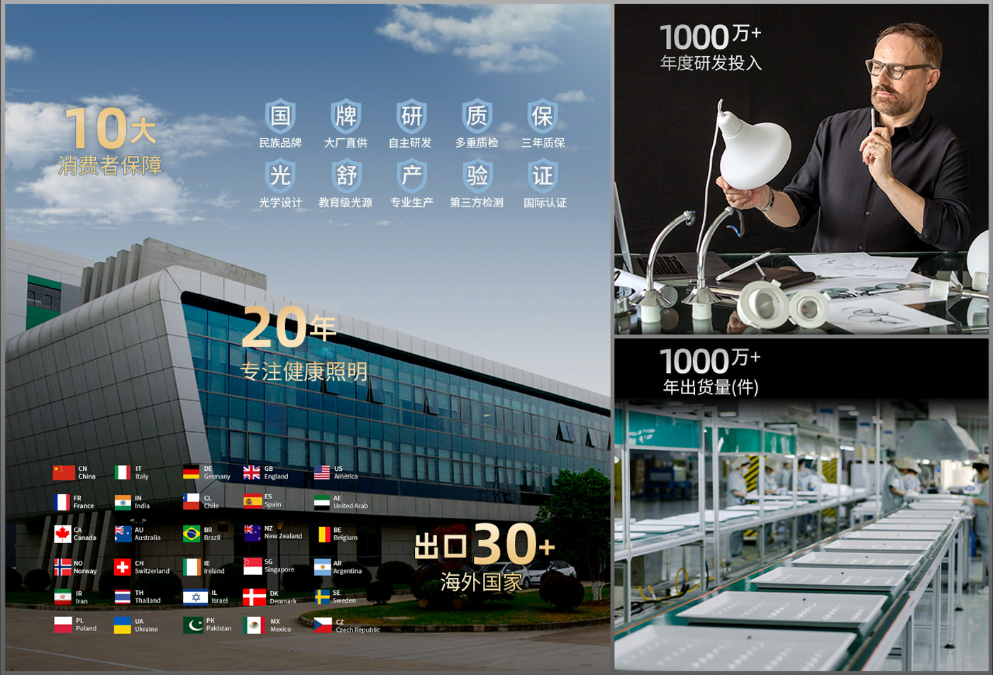 首页| G22恒峰集团中国官方网站